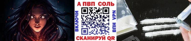 Где купить наркотики Микунь МАРИХУАНА КОКАИН АМФ Меф мяу мяу ГАШ