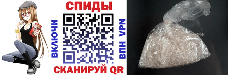 Amphetamine VHQ  Микунь 