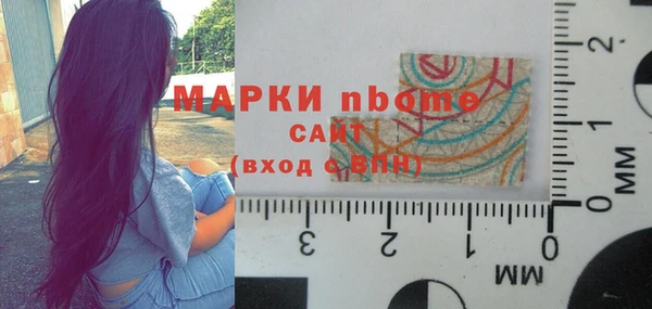 кокаин колумбия Абинск