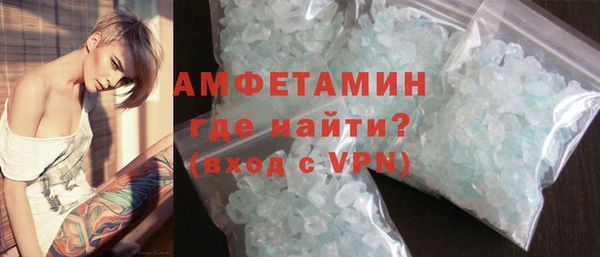 кокаин колумбия Абинск