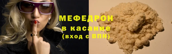 шишки Алексеевка