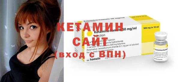 кокаин колумбия Абинск