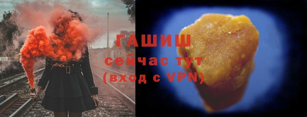 кокаин колумбия Абинск