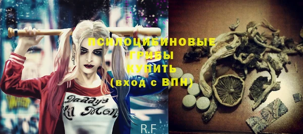 кокаин колумбия Абинск