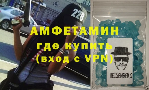 шишки Алексеевка