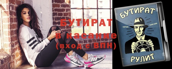 шишки Алексеевка