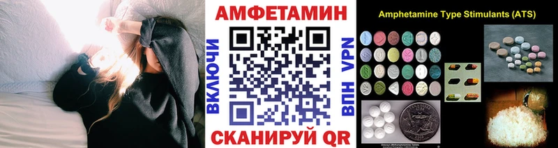 МЕТАМФЕТАМИН витя  Микунь 